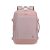 Chantria pink bővíthető laptoptartós utazótáska, Utazó hátizsák