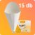 Helpee pisitölcsér (15 db)