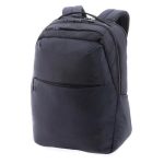 Vogart Cruiser laptophátizsák 17" hátizsák
