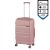 TraveLux Voyager közepes bőrönd keményfedeles 68x45x25 cm mályvarózsaszín